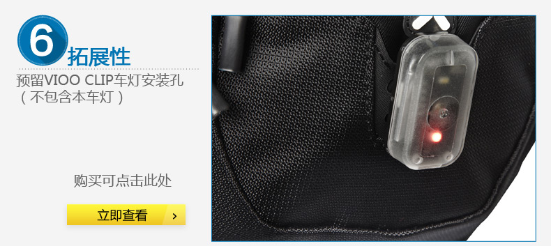 Sacoche pour vélo DECATHLON - Ref 2211614 Image 32