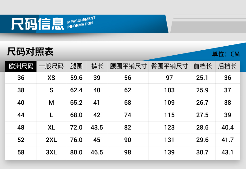 Decathlon cửa hàng flagship thể thao quần short nam đích thực lỏng mới mùa hè thường năm quần ARTENGO quần thể thao ngắn