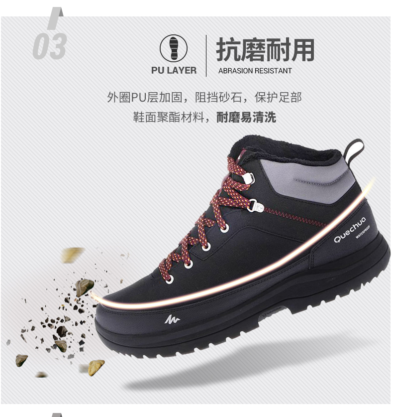 Chaussure de randonnée pour Couple DECATHLON    - Ref 3265053 Image 21