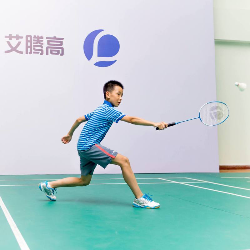 Decathlon chính thức cửa hàng trang web chính thức trẻ em vợt cầu lông học sinh giáo dục thể chất người mới bắt đầu chính thức bắn BMT túi đựng vợt cầu lông yonex