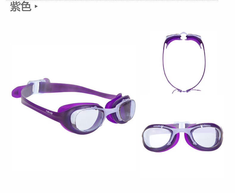 Decathlon kính bơi goggles HD chống sương mù thiết bị chống thấm nước chàng trai tuổi teen cô gái nab y đồ bơi trẻ em