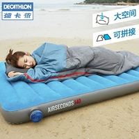 Decathlon cắm trại ngoài trời người lớn túi ngủ mùa xuân và mùa hè mỏng du lịch xách tay ấm trưa phá vỡ bông xuống QU CPY may túi ngủ cho bé