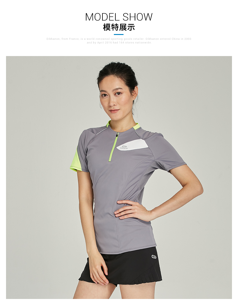 Áo thun thể thao Decathlon nữ mới ngoài trời chạy bộ thoáng mát áo sơ mi ngắn tay thoáng khí RUN C áo tank top gym nữ