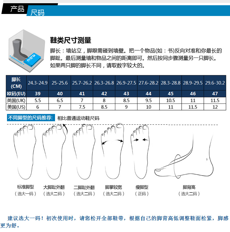 Decathlon cỏ nhân tạo cứng giày bóng đá nam AG nail cỏ nhân tạo dành cho người lớn đào tạo bóng đá giày KIPSTA mẫu giầy thể thao nam