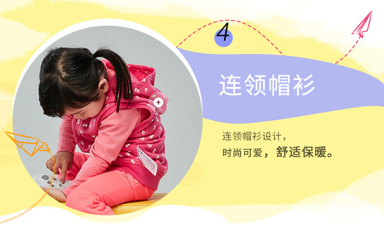 Áo vest trẻ em Decathlon mùa đông dày cho bé mùa thu lông cừu bé trai và bé gái cộng với áo nhung ấm áp GYP BB shop ao khoac tre em dep