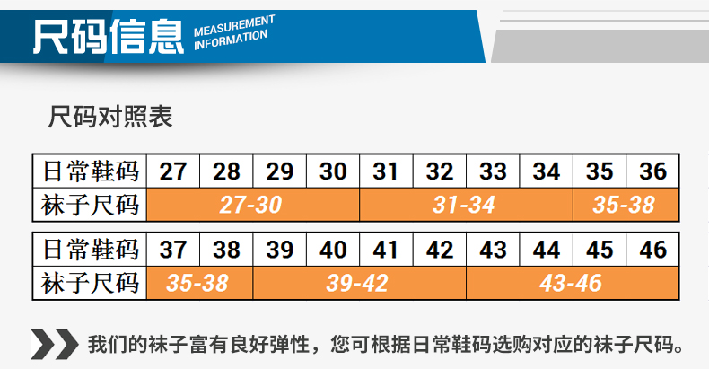 Decathlon mùa thu và mùa đông thấp để giúp vớ vớ nam và nữ nông miệng thể thao quần vợt đích thực vớ cotton vớ hàng đầu cửa hàng mười vớ adidas