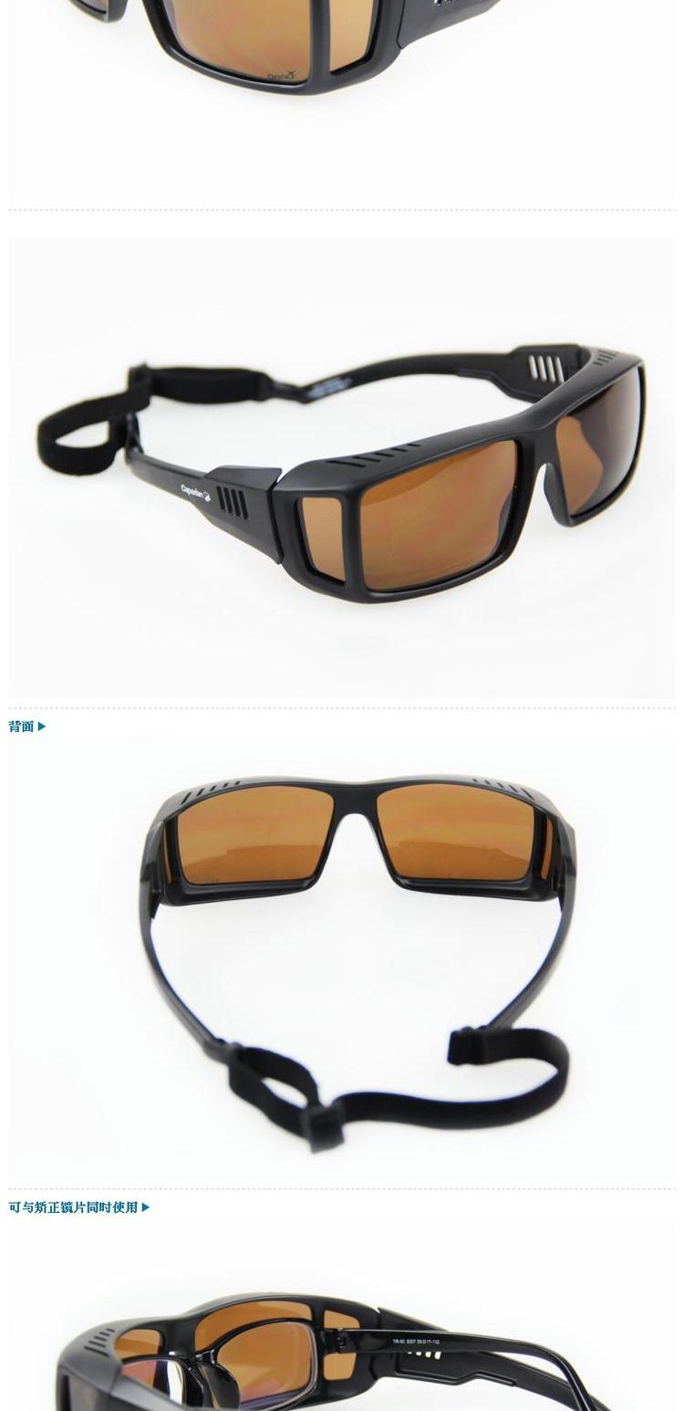 Kính râm Decathlon Bảo vệ UV UV phân cực Kính râm kính râm kính không gọng