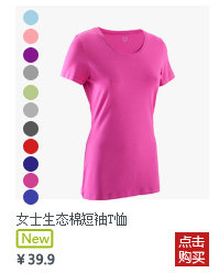 Короткий перекрестный перекрестный пять срезов_06.jpg