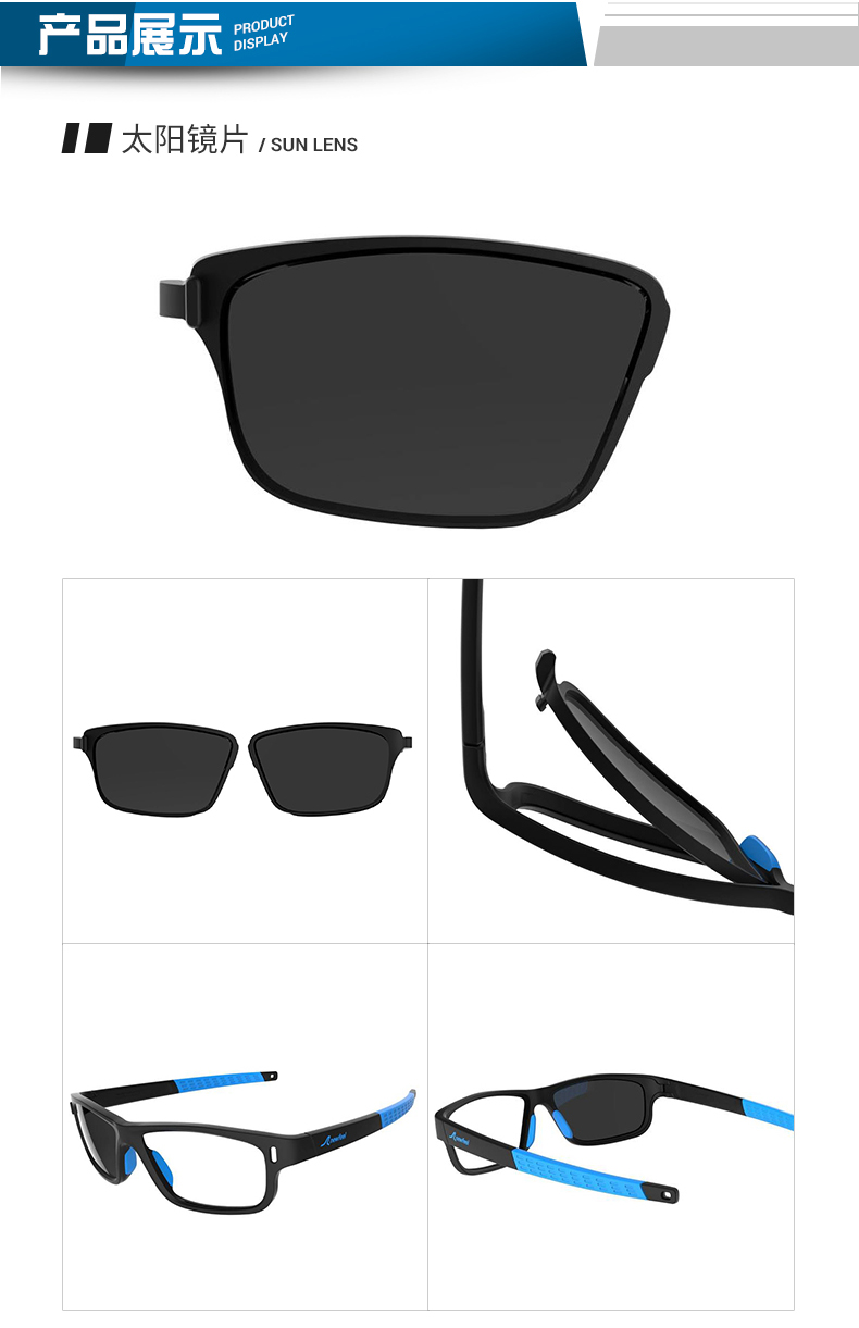 Decathlon đi bộ tập thể dục độ cố định ống kính kính râm phân cực phiên bản QUOP kính đa tròng