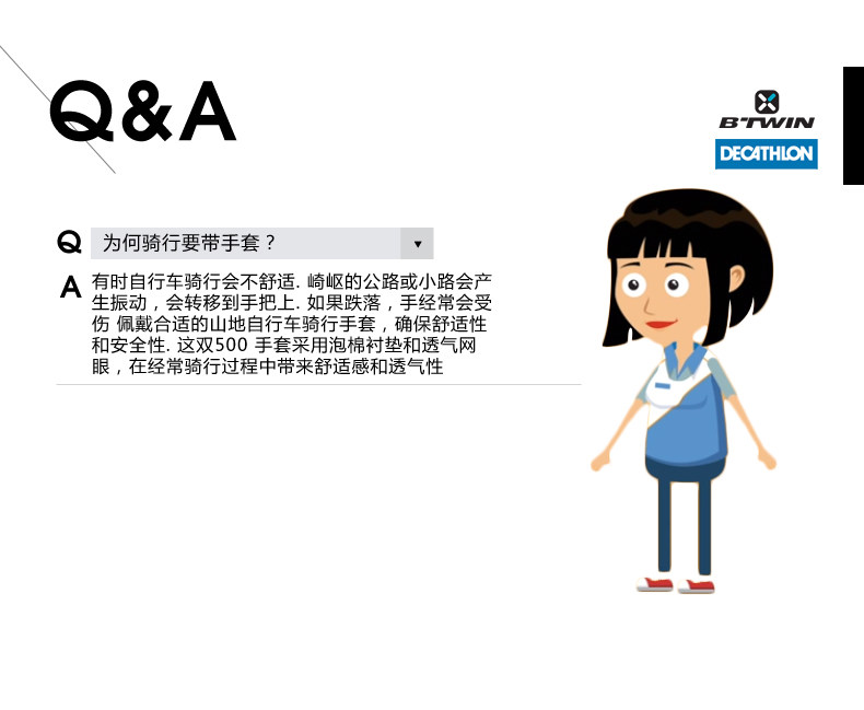 Gants pour vélo mixte DECATHLON - Ref 2238249 Image 22