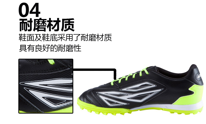 Chaussures de football DECATHLON - Ref 2443084 Image 17