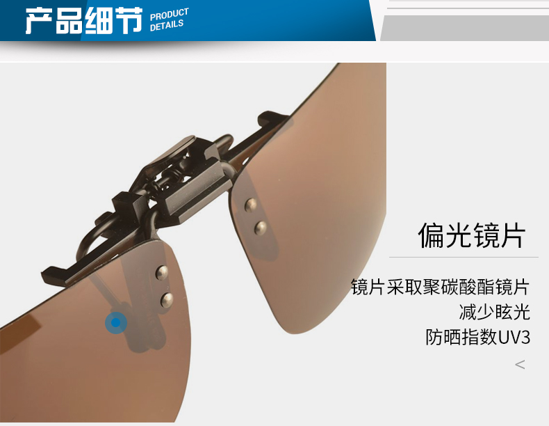 Kính câu cá Decathlon kính phân cực kính lái xe ếch gương kính râm mắt kính rayban