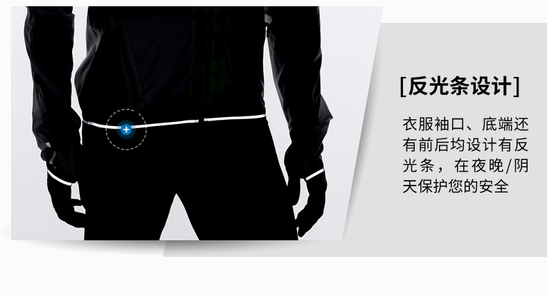 Decathlon thể thao áo gió nam windproof và không ướt trọng lượng nhẹ xách tay thở chạy thể dục áo khoác RUN U áo gió the north face chính hãng