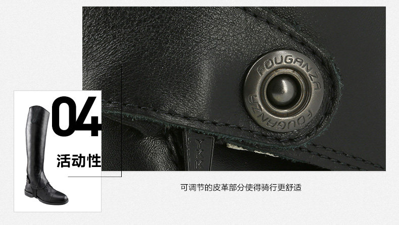 Article équitation DECATHLON - Ref 1380637 Image 12