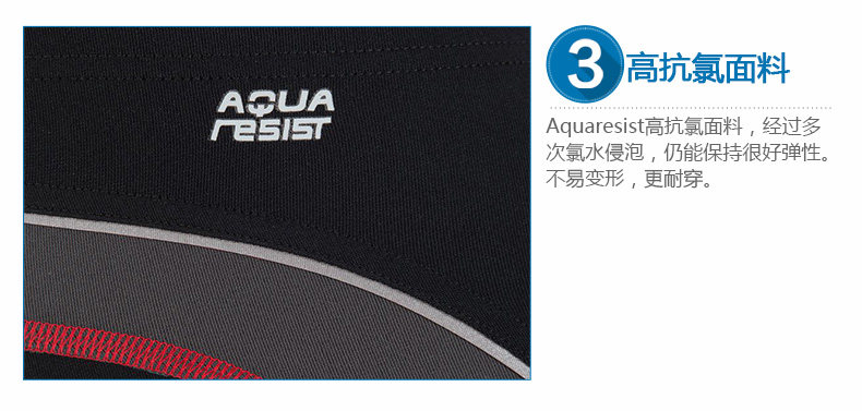 Maillot de bain homme DECATHLON    - Ref 2532578 Image 49