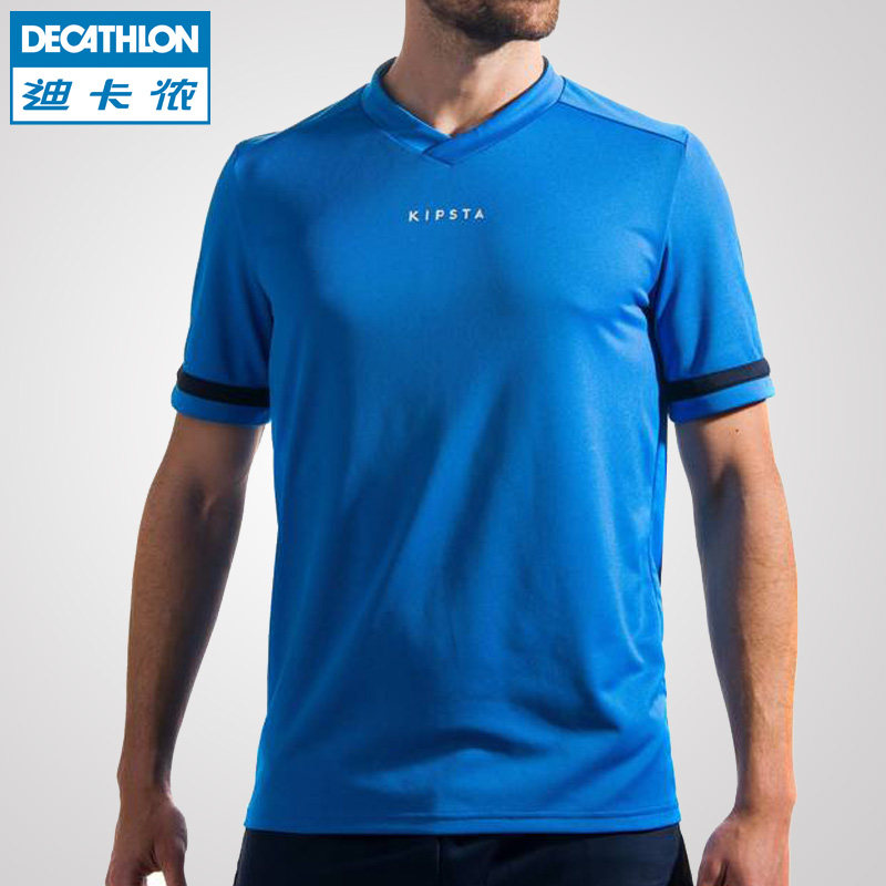 decathlon tee shirt sport