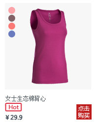 Короткий перекрестный перекрестный пять срезов_04.jpg