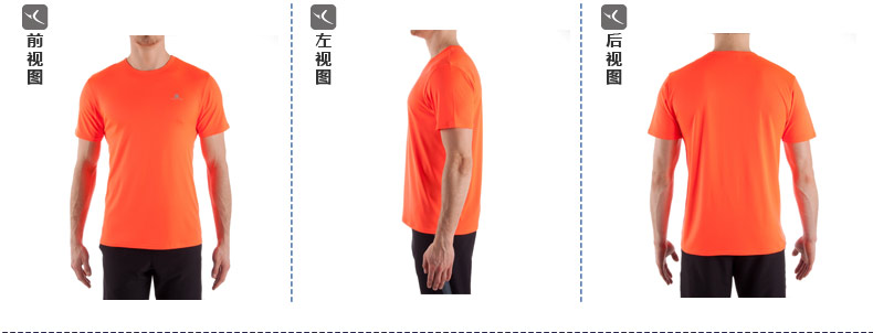 Tshirt de sport homme DECATHLON 8152878 en polyester - Ref 458936 Image 59