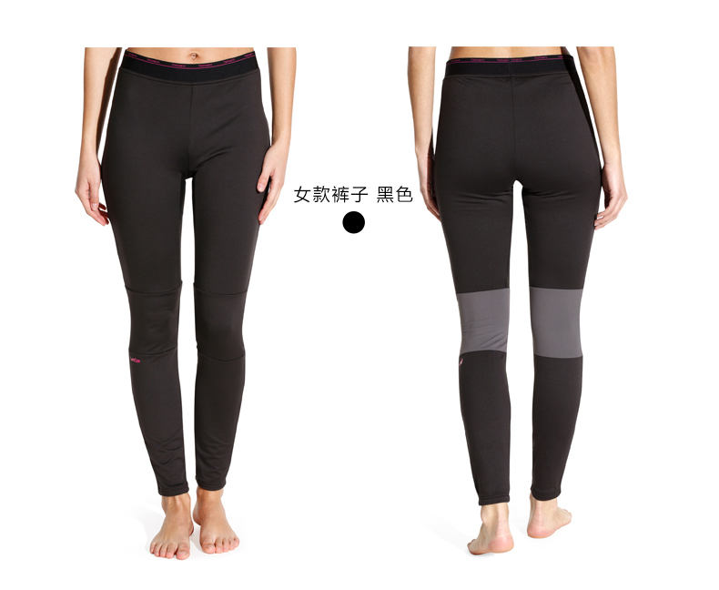 Decathlon nam đồ lót nhiệt nam và nữ phù hợp với quần áo mùa thu quần dài phù hợp với mùa đông dày dày cộng với nhung WEDZE3 bộ đồ thể thao nữ