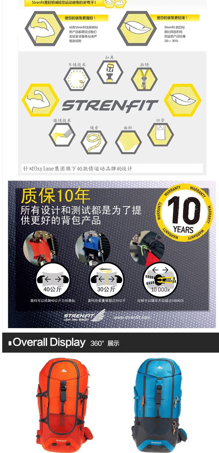 Decathlon túi leo núi ngoài trời nam và nữ 60L đeo vai thể thao du lịch ba lô cắm trại công suất lớn FOR3 - Ba lô ba lô nữ