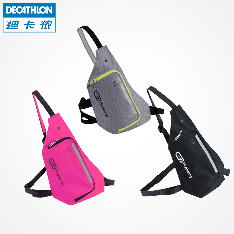 decathlon messenger bag