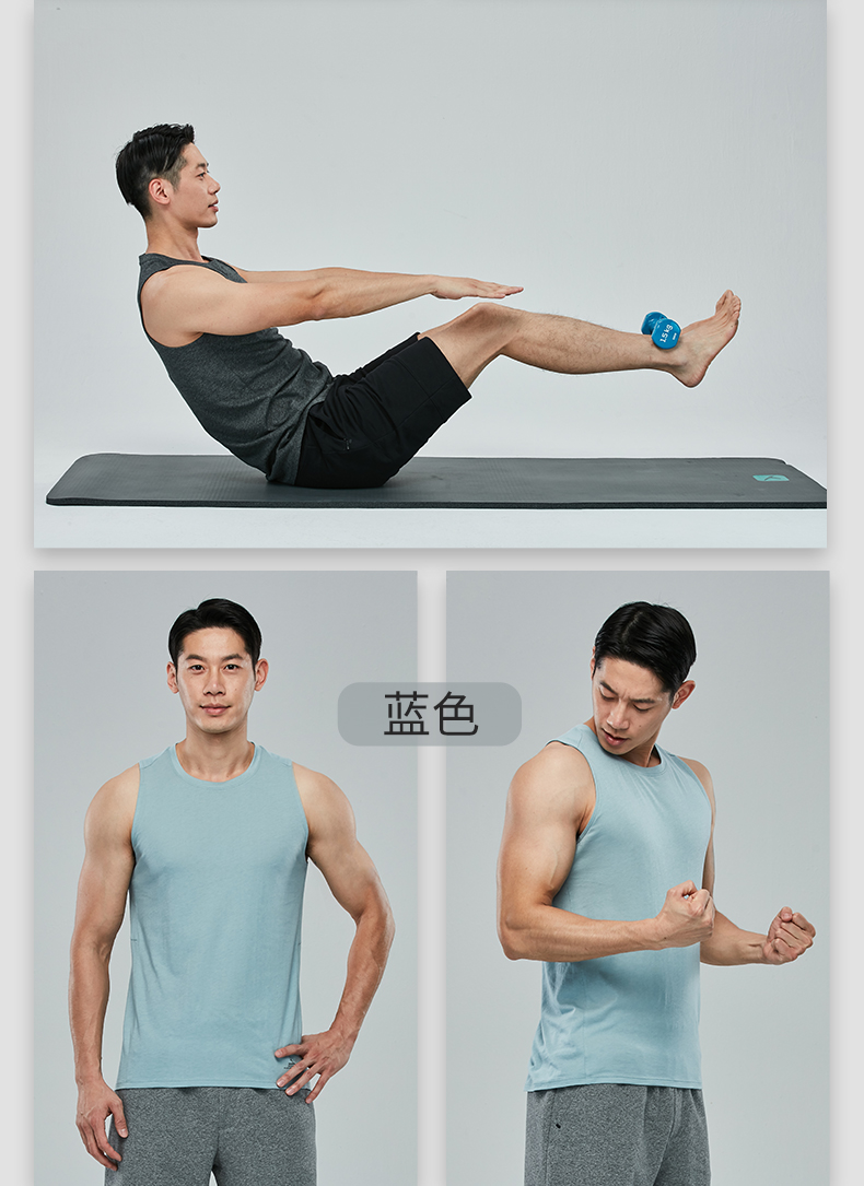 Decathlon thể thao Áo thun nam không tay vest thoáng khí thoải mái tập thể dục mùa thu cổ tròn cỡ lớn GYPML áo thể thao nam có cổ