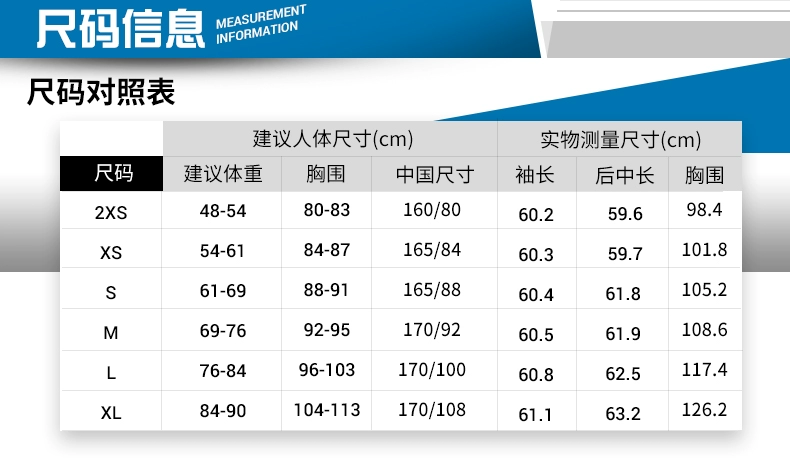 Áo khoác thể thao Decathlon nữ mùa xuân lỏng lẻo quần áo thể dục cotton trùm đầu áo len thể thao áo len GYPW - Thể thao lông cừu / jumper