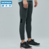 Quần thể thao Decathlon quần thể thao nam kéo dài quần bó sát Pilates quần bó sát thể dục xà cạp GYPML quần thun thể thao nam Quần thể thao