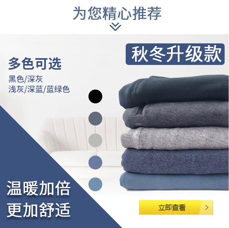 Quần thể thao Decathlon nam rộng rãi thường rộng kích thước quần mỏng phần mùa hè và mùa thu thẳng cotton nhà Wei Quần GYPMW - Quần thể thao quần gym
