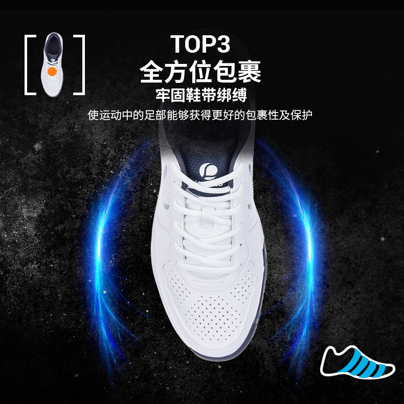 Decathlon cửa hàng flagship quần vợt giày nam giới và phụ nữ chính thức phụ nữ đích thực của chuyên nghiệp thể thao màu trắng giày nam giày ARTENGO giày thể thao bitis nữ