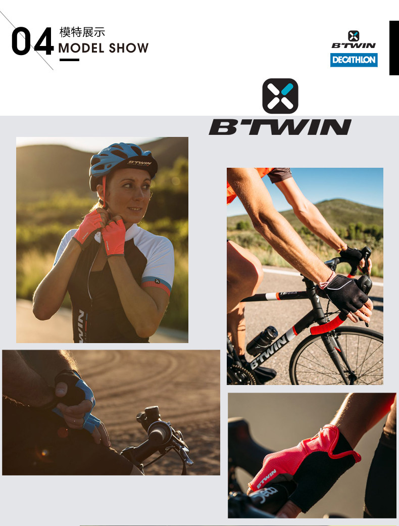 Gants pour vélo mixte DECATHLON - Ref 2238249 Image 21