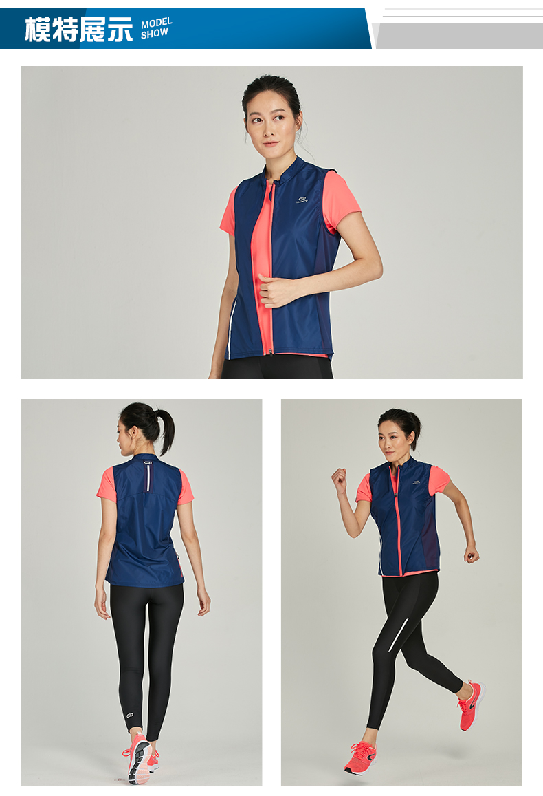Decathlon thể thao áo gió của phụ nữ không tay thể thao đơn vest windproof không ướt đào tạo vest RUNW áo gió nữ hàng hiệu