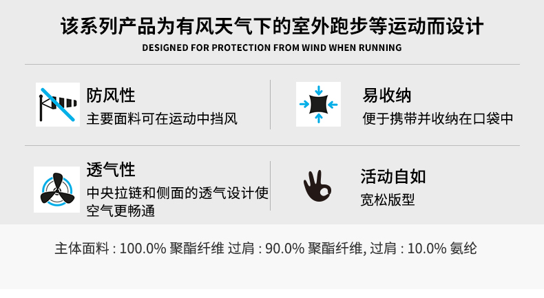 Decathlon thể thao áo gió của phụ nữ không tay thể thao đơn vest windproof không ướt đào tạo vest RUNW áo gió nữ hàng hiệu