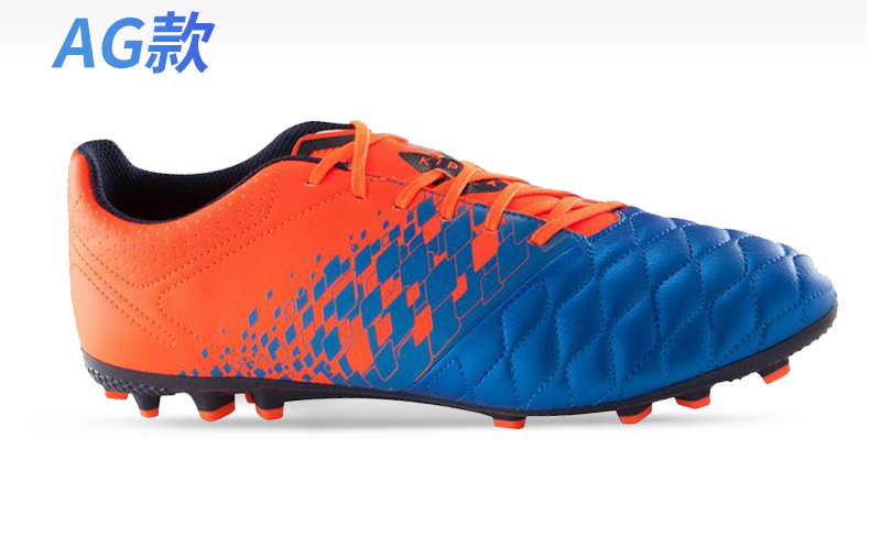Decathlon giày bóng đá nam bị hỏng móng tay móng tay ngắn TF giày bóng đá AG cứng dành cho người lớn cỏ nhân tạo giày KIPSTA sneaker nam