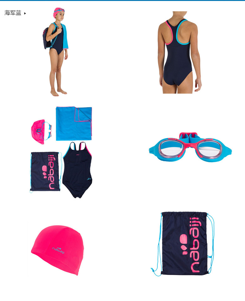 Maillot de bain fille DECATHLON    - Ref 2553796 Image 30