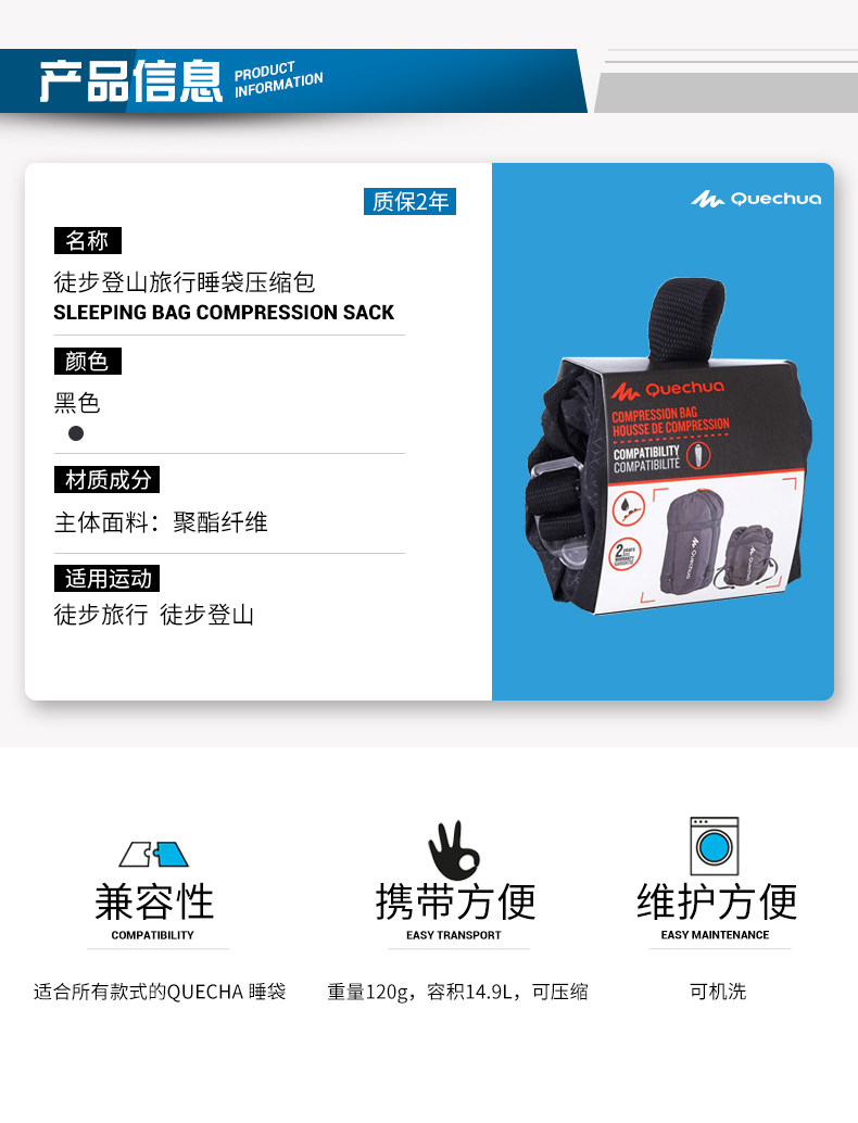 Шаблон внутренней страницы ACC (Информация о продукте) .jpg