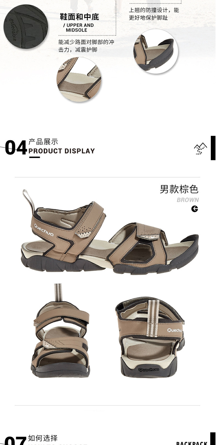 Decathlon mùa hè dép thoáng khí ngoài trời giày dép chống trượt nam kích thước lớn học sinh giày thể thao thủy triều QUNH giày tây nam đẹp