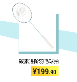 Decathlon chính thức cửa hàng flagship trang web chính thức cầu lông giày của nam giới giày cầu lông giày của phụ nữ đích thực giày thể thao nam giới và phụ nữ BMT giày cầu lông adidas