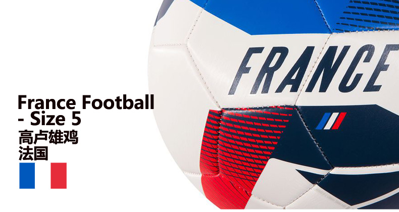 Ballon de foot - Ref 5046 Image 8