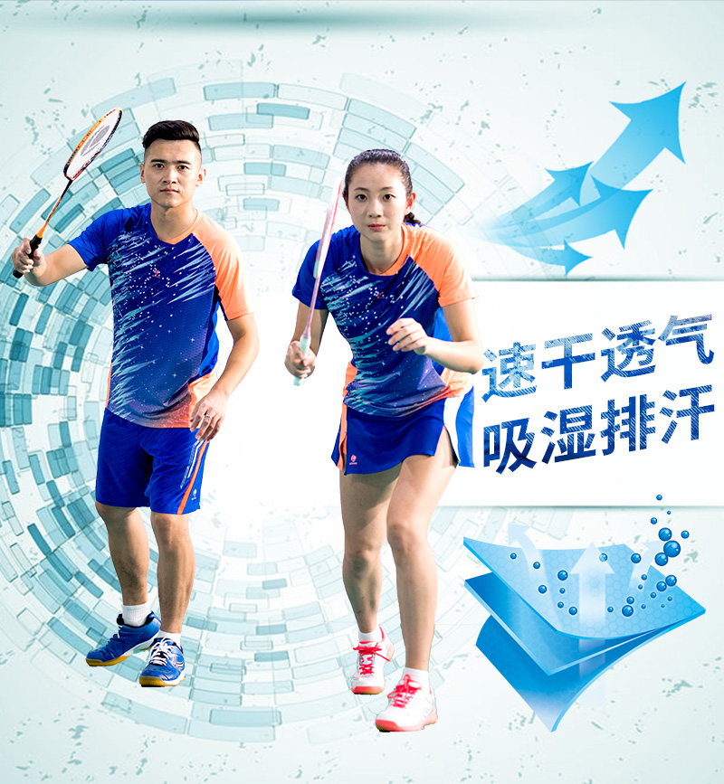 Decathlon chính thức cửa hàng flagship trang web chính thức cầu lông quần áo cầu lông quần áo nam giới và phụ nữ cầu lông quần áo phù hợp với mùa hè BMT vợt cầu lông trẻ em