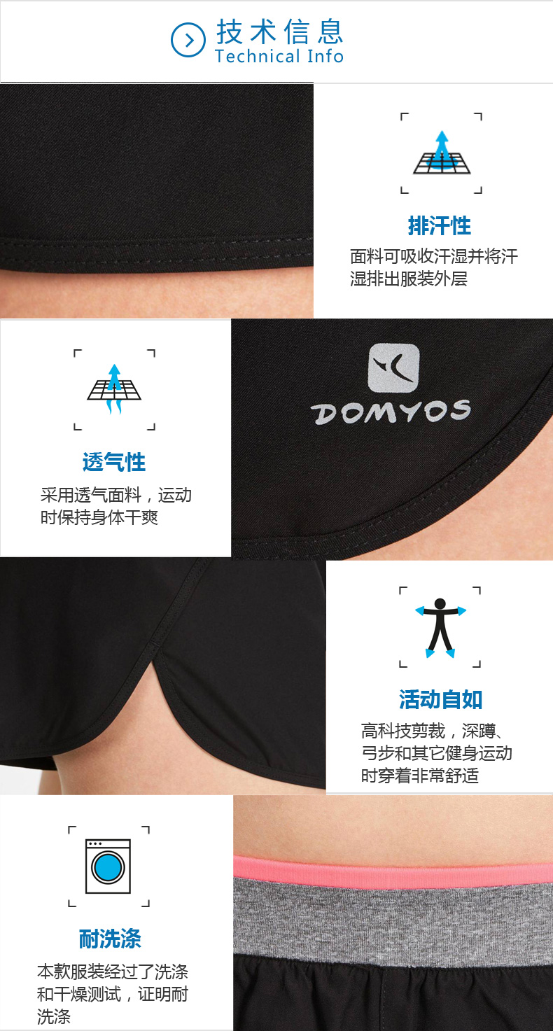 Quần short thể thao Decathlon phụ nữ lỏng lẻo khô nhanh tập thể dục đào tạo chạy phần mỏng quần nóng FIC CHÚNG TÔI quần áo tập gym nam
