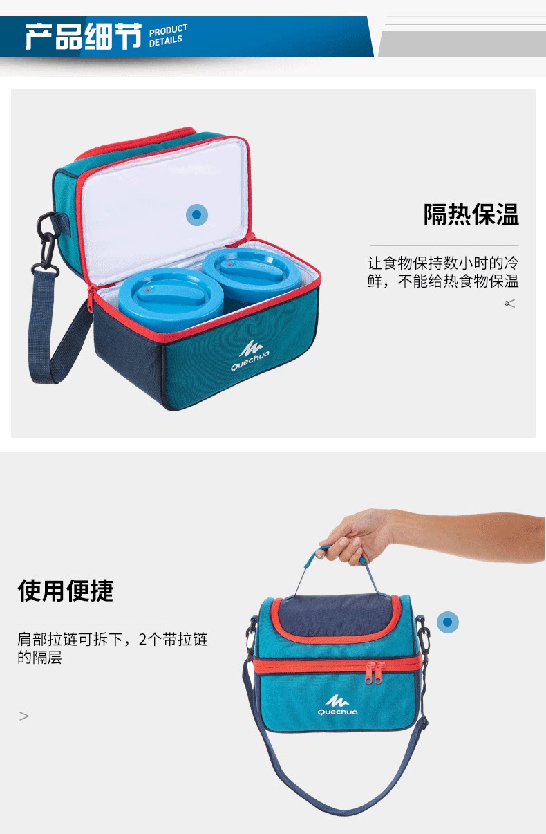 Шаблон внутренней страницы ACC (данные о продукте) .png.