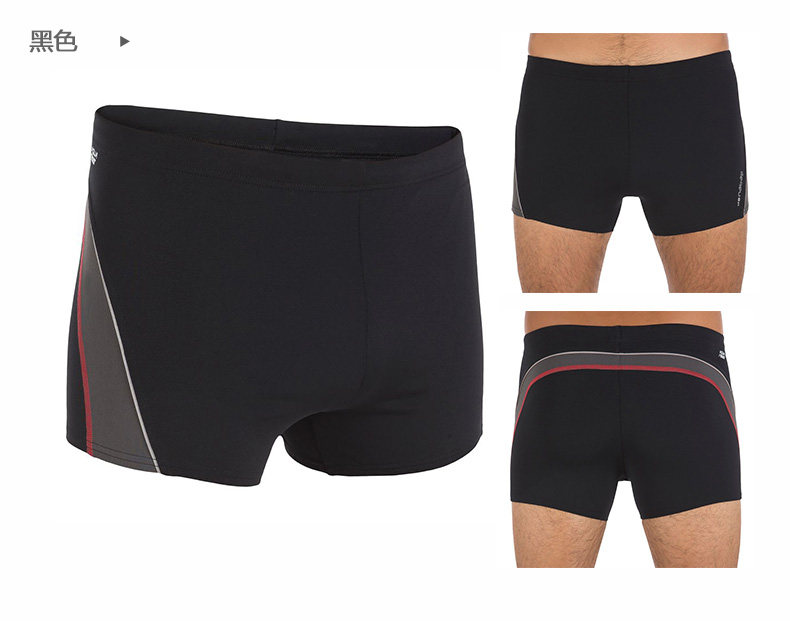 Maillot de bain homme DECATHLON    - Ref 2532578 Image 46