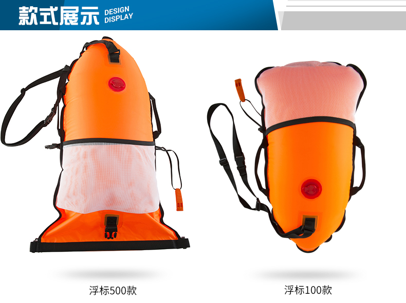 Decathlon bơi phao theo bắt mắt bơi túi người lớn ngoài trời chống lũ tiết kiệm nước túi khí nab y quần áo bơi nam