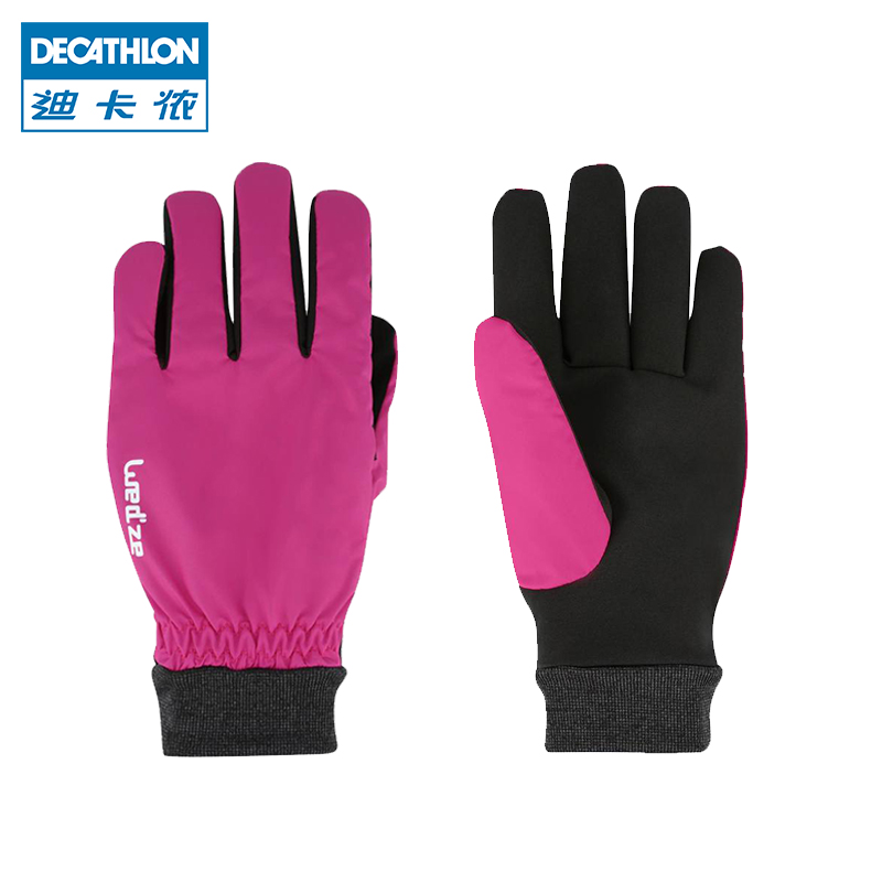 decathlon gloves bike