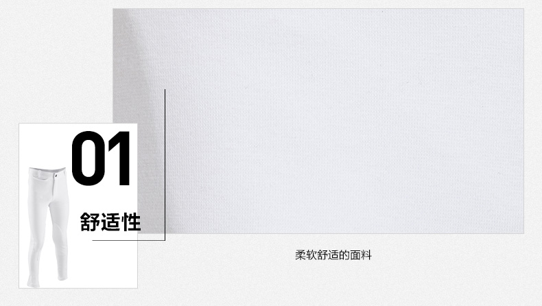 Article équitation - Ref 1383400 Image 8