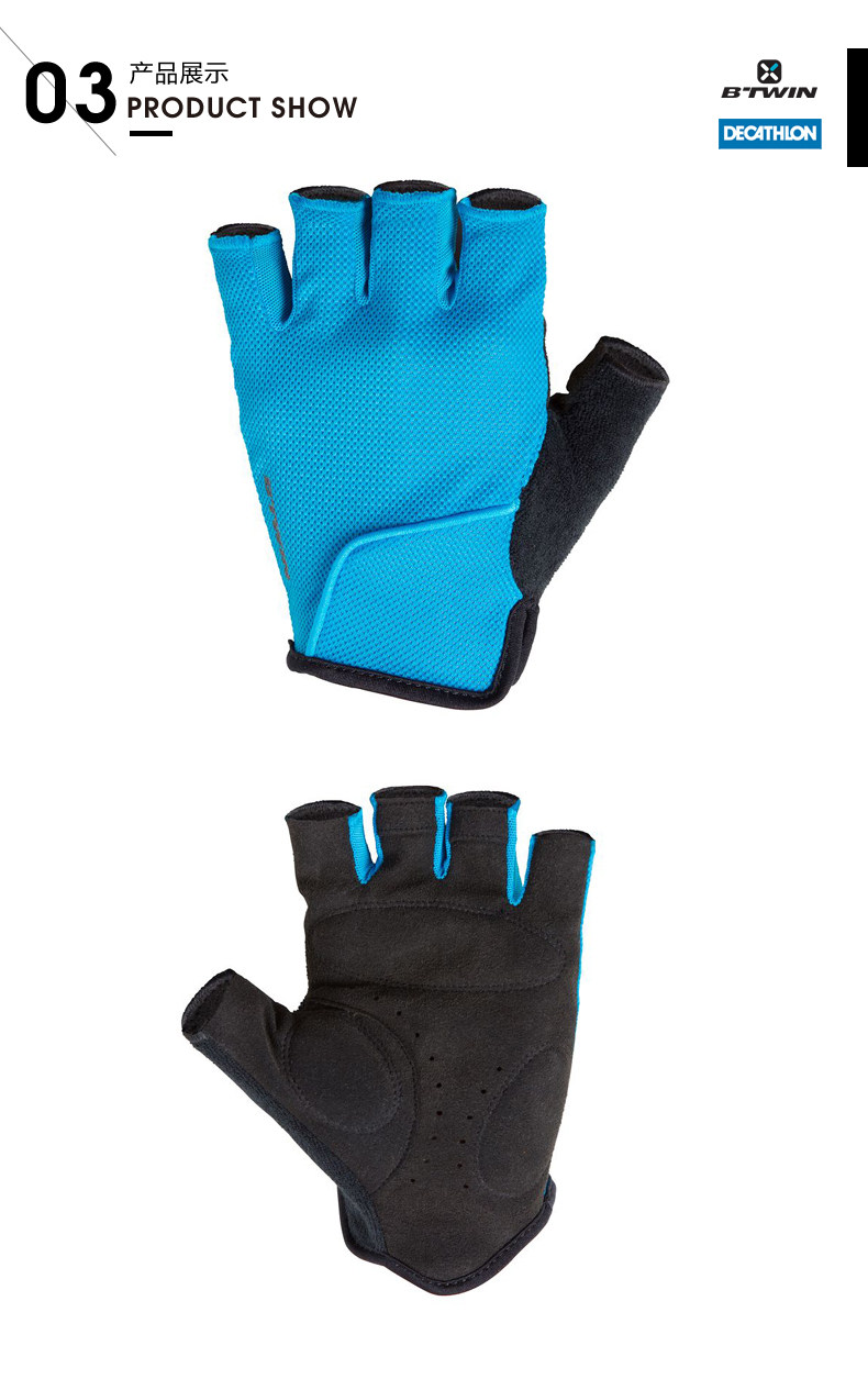 Gants pour vélo mixte DECATHLON - Ref 2238249 Image 18