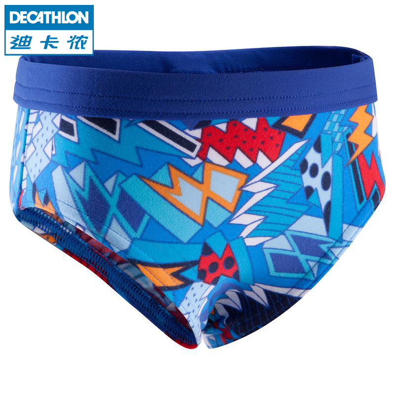 Maillot de bain garcon DECATHLON    - Ref 2537419 Image 73