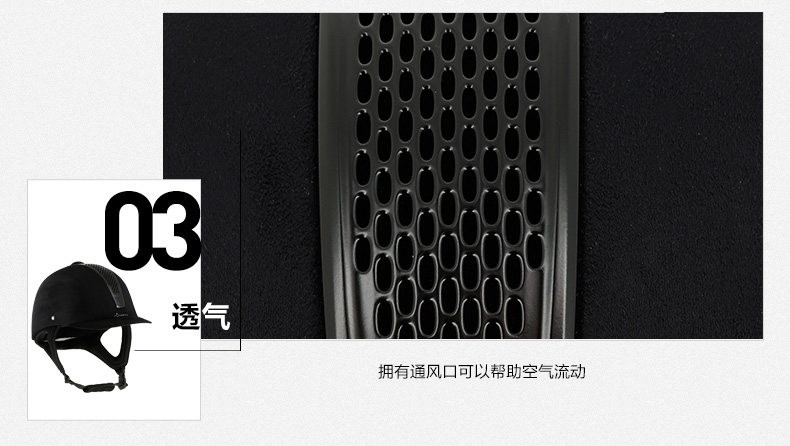 Article sports equestres FOUGANZA - Ref 1380636 Image 11