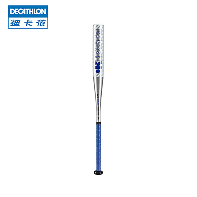 Decathlon nhôm đệm bóng chày que bền mềm người mới bắt đầu bắt đầu bóng chày bat Kipsta 	gậy bóng chày supreme